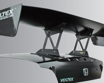 Voltex - Centre Mount Wing Base Kit
