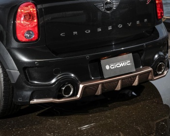 Giomic - Aero Rear Skirt Kit for R60