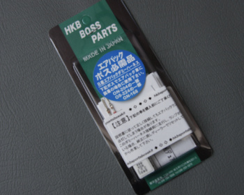 HKB Sports - Airbag Dummy Harness
