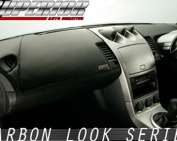 Fairlady Z - 350Z - Z33 - Superior Auto Creative - Carbon Look Dash Mat