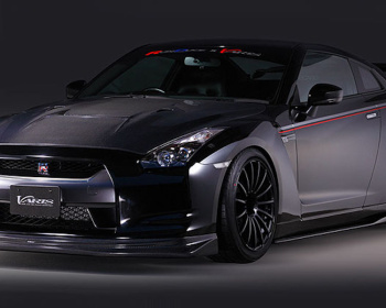 Varis - R35 GTR Aero Kit