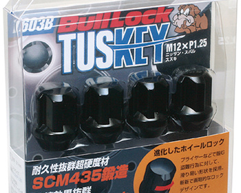 Bull Lock - TUSKEY Wheel Lock Nuts