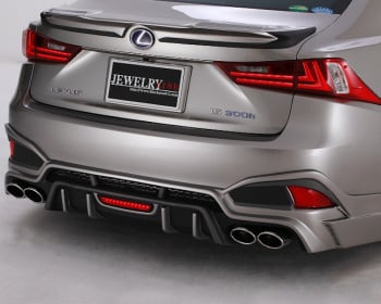 IS250 AWD - GSE35 - Rear Half Spoiler - Construction: FRP - Colour: Unpainted - BPJLN-ISFS-RHS