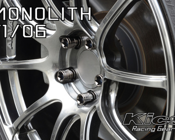 Project Kics - MONOLITH T1/06 Wheel Nuts