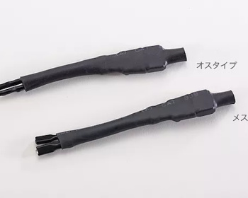 Works Bell - U-Turn Harness