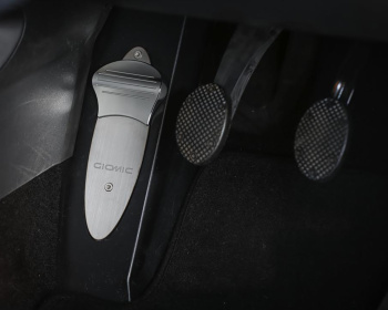 Cooper - F56 - XM15 - 32222