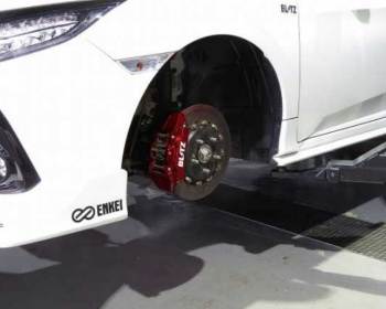 Civic - FC1 - Blitz - Big Caliper Kit II