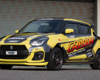 GReddy - Aero - Suzuki Swift ZC33S