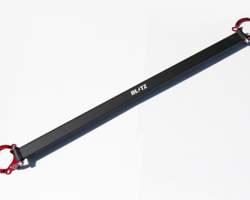 Atenza - GJ2FP - Blitz - Strut Tower Bar