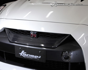 GT-R - R35 - Kansai Service - Aero Parts - R35 GTR 2017+