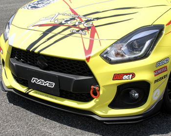 Swift Sport - ZC33S - Aero Tech Japan Co., Ltd. - DIRect Suzuki ZC33S Swift Sport Body Kit
