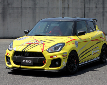 Swift Sport - ZC33S - Aero Tech Japan Co., Ltd. - DIRect Suzuki ZC33S Swift Sport Body Kit