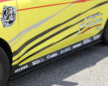 Swift Sport - ZC33S - Aero Tech Japan Co., Ltd. - DIRect Suzuki ZC33S Swift Sport Body Kit