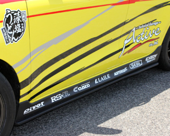 Swift Sport - ZC33S - Aero Tech Japan Co., Ltd. - DIRect Suzuki ZC33S Swift Sport Body Kit
