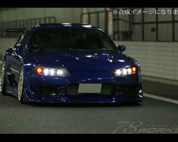Silvia - S15 - Color: Black - U011