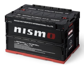 Nismo - Collapsible Container