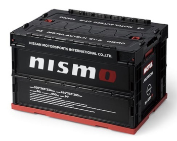 Nismo - Collapsible Container - Nengun Performance