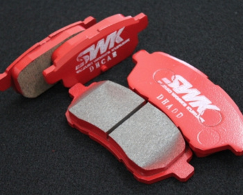 Suzuki Works Kurume - Street Brake Pads