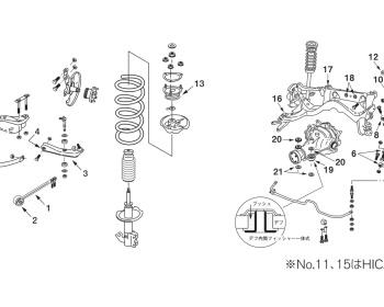 Nismo - Suspension Link Repair Parts - S14 & S15