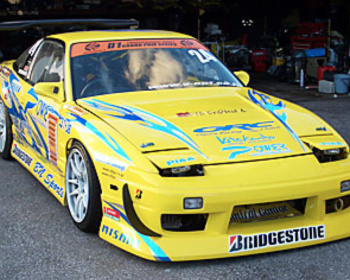 180SX - RS13 - Rasty - FRP Rear Gate