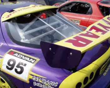 RX-7 - FD3S - Rasty - FRP Rear Gate