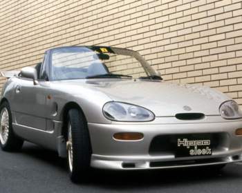 Cappuccino - EA21R - Front Spoiler - Construction: FRP - Colour: Unpainted - CAP-FS
