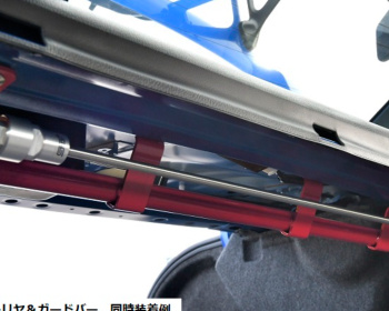 WRX S4 - VAG - STI - Flexible Draw Stiffener