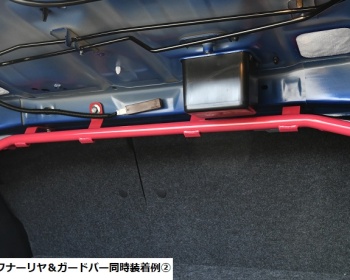 WRX S4 - VAG - STI - Flexible Draw Stiffener
