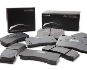 DIXCEL - Brake Pads - Special Compound Specom-B