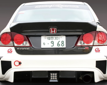 M and M Honda - Carbon Duck Tail Trunk