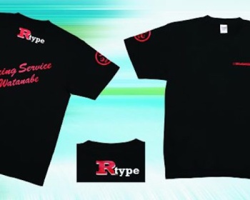 RS Watanabe - R Type T-Shirt