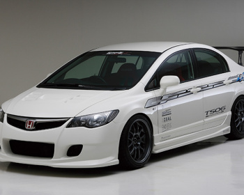 Ings - N-Spec Civic Type R FD2 Aero Parts