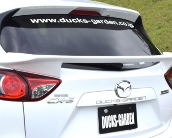 CX-5 - KE2AW - Material: FRP - Colour: Unpainted - cx-5-rear-waist-wing-02