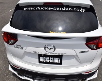 CX-5 - KE2AW - Material: FRP - Colour: Unpainted - cx-5-rear-waist-wing-02