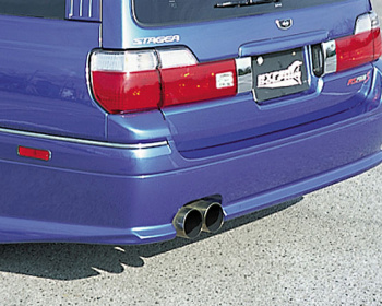 Stagea - WC34 - Freeway Dolphin  - Stagea WC34 (late) Aeroform Kit