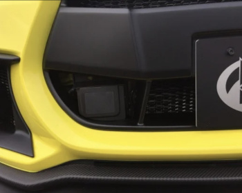 KUHL - Suzuki Swift Sport ZC33S Aero Kit
