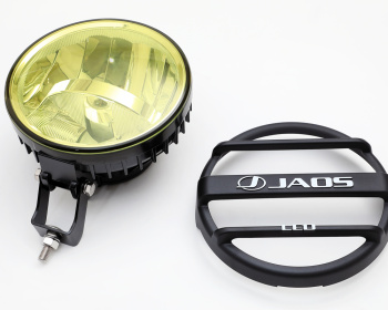 Universal - Yellow Lenses - B560002