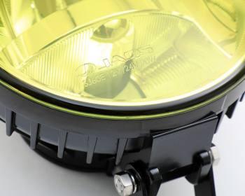 Universal - Yellow Lenses - B560002
