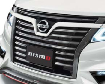 Nismo - Dark Chrome Grille