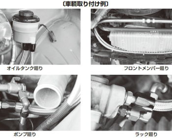 180SX - RS13 - KPN-010