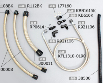 Silvia - S14 - KPN-020