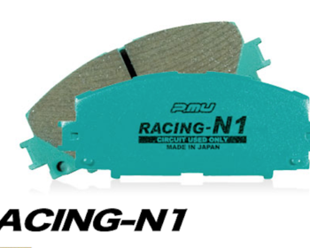 Project Mu - Brake Pads - Racing-N1