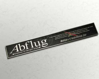  - Colour: Black & Silver (SUS) - Size: W190mm H28mm - Abflug Emblem Plate