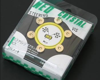  - M5 x 12 mm - 6 Bolts - Color: 24K Gold - HKB-VIS-G