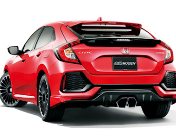 Mugen Sports Exhaust System Civic Fk7 Nengun Performance