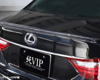 GS250 - GRL11 - Trunk Spoiler - Construction: Carbon (CFRP) - AIMPVIP-GSE-TSC