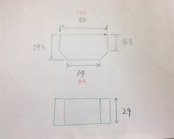 Universal - Super Now - Jack Up Adapters