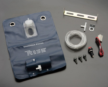 GReddy - Universal Kangaroo Washer Bag