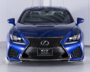 RC F - USC10 - Front Under Spoiler - Construction: FRP - Colour: Unpainted - AIMPVIPSP-RCF-FUS