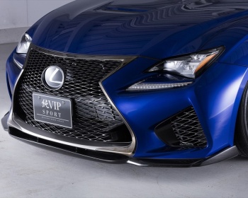 RC F - USC10 - Front Under Spoiler - Construction: FRP - Colour: Unpainted - AIMPVIPSP-RCF-FUS